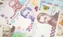 Проєкт держбюджету: скільки грошей витратять на армію, соцзахист та ОПУ