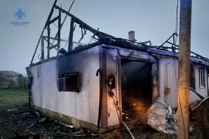 Фото: Головне управління ДСНС України у Львівській області
