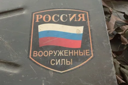Фото: ТСН