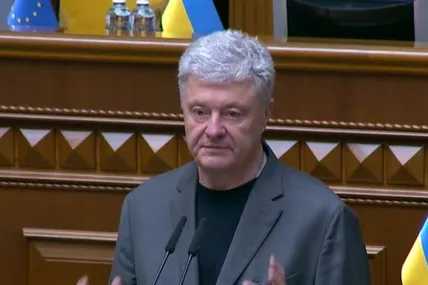 Фото із сайту Євросолідарності