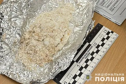 Фото: Поліція Львівської області