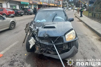 Фото: Поліція Львівської області