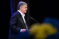 Порошенко звернувся до Зеленського з приводу закону про мову