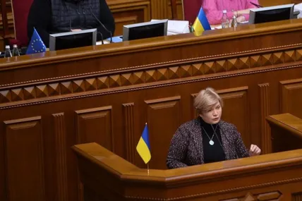 Фото із сайту Євросолідарності
