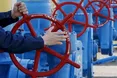 Закон США про європейську енергобезпеку втрачає актуальність, оскільки Україна возз'єднується з РФ - Forbes 