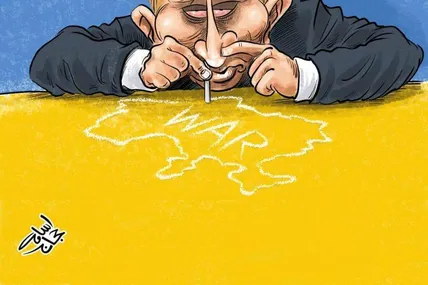 Малюнок зі сайту Cartoon Movement