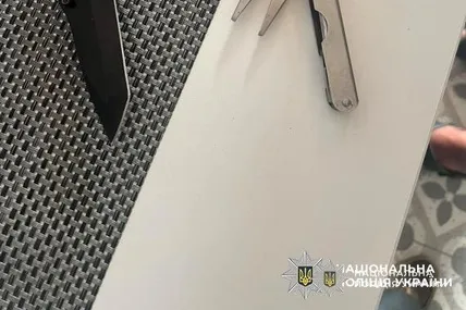 24.08.2026, 14:45				


									У Львові двоє чоловіків поранили ножем 16-річного підлітка: їх затримали							

										У Львові правоохоронці затримали двох чоловіків, яких підозрюють у хуліганстві та ножовому пораненні 16-річного підлітка. І