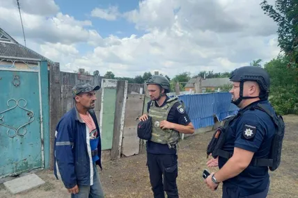 Фото: поліція Харківської області