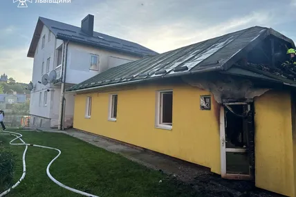 Фото: Головне управління ДСНС України у Львівській області