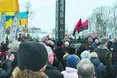 “Хтось же має захищати Україну. Вона в нас єдина”