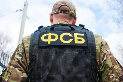 У росії пройшла "чистка" кадрів ФСБ, які займались розвідкою щодо України, - Bellingcat