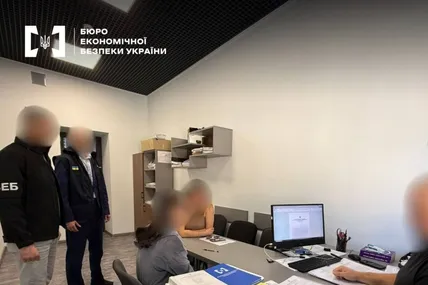Фото:БЕБ