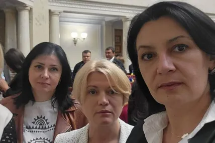 Фото із сайту Євросолідарності