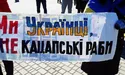 «Херсонці почуваються у клітці, в якій стріляють і вбивають, та з якої нема виходу»