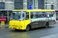 «Маршрутка – не фіра, пасажири – не худоба!»