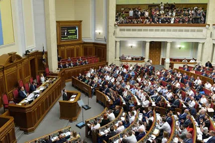 Фото - з мережі