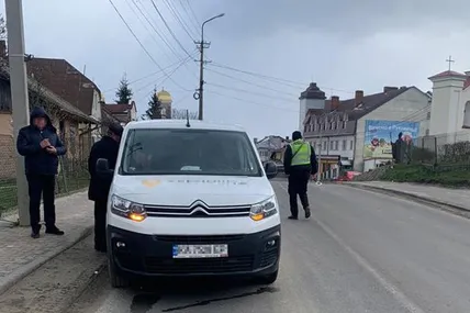 Фото: Поліція Львівської області