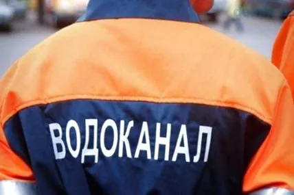 Фото: Тернопільська міська рада