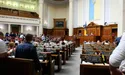 Рада виступила проти скасування карантину вихідного дня