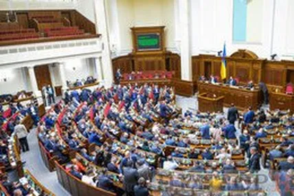 Ілюстративне фото з мережі