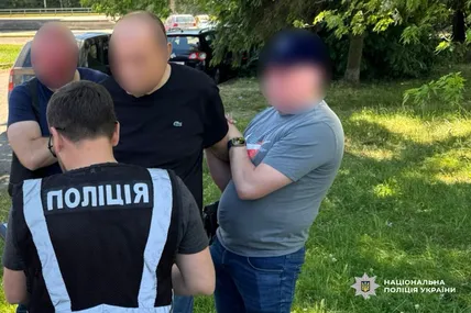 Фото: Поліція Львівської області