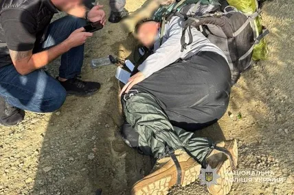 Фото:Поліція Львівщини