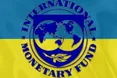 МВФ готовий надати Україні другий кредитний транш