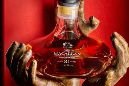 Вік скотчу шотландської винокурні Macallan — 81 рік. Фото з сайту ВВС