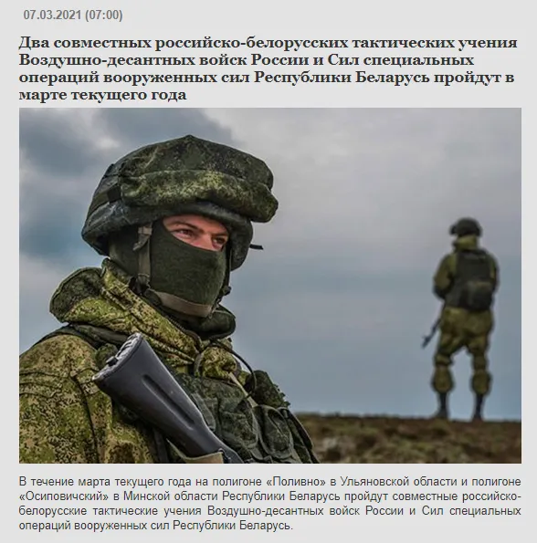 Фото відкритих джерел 