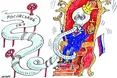 Перша зима без російського газу