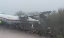 Авіакатастрофа поблизу Львова. Літак Ан-12 здійснив аварійну посадку, є загиблі
