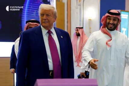 США зняли санкції із Сирії: адміністрація Трампа видала відповідні розпорядження. Фото: Суспільне