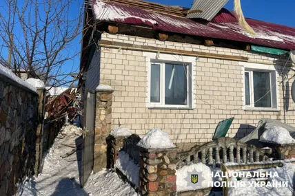 Фото: Національна поліція України
