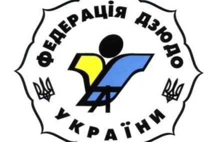 Федерація дзюдо України відреагувала на рішення відновити росію у правах