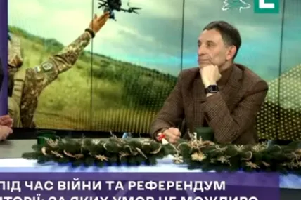 Фото із сайту Євросолідарності