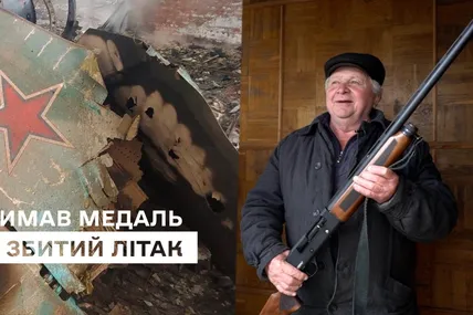 Фото Держприкордонслужба