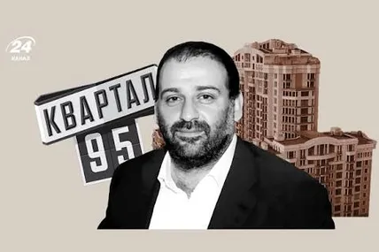 Тимур Міндіч. Фото: 24 Канал