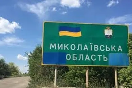 Фото: Громадське радіо