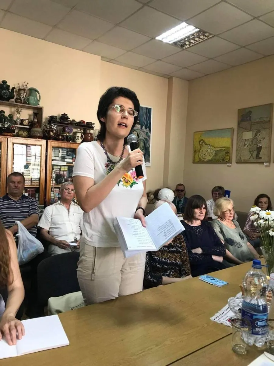 "Втомилась плакати земля" - такий твір написала Люба Кузнєцова.