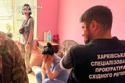 Фото:Офіс Генпрокурора