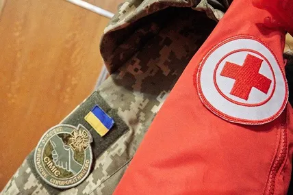 Фото з відкритих джерел