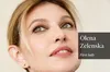 Олена Зеленська увійшла до переліку 25 найвпливовіших жінок світу у 2023 році