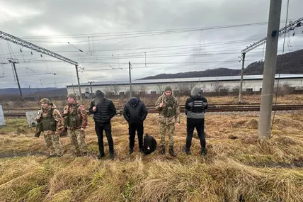 Фото: Державна прикордонна служба України