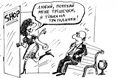 Коли буде Чорна п’ятниця?