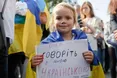 У владній фракції є охочі «ревізувати» мовний закон