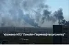 Сили оборони уразили НПЗ «Лукойл-Пермнефтеоргсинтез» у пермському краї рф
