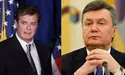 Оточення Януковича за мільйони євро «купувало» колишніх європейських прем’єрів і канцлерів