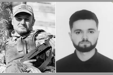 Фото: Львівська обласна військова адміністрація