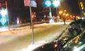«Стоять тут, як останні козли, і когось ловлять...»