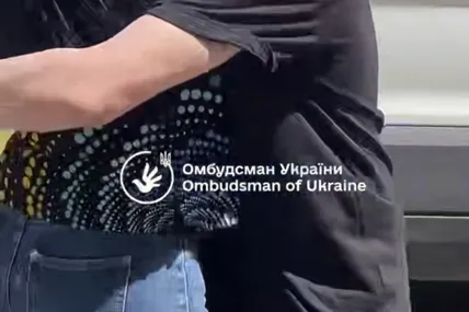 Фото скрин із відео